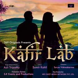 KAAFIR LAB-Qw8CdBtoXHo