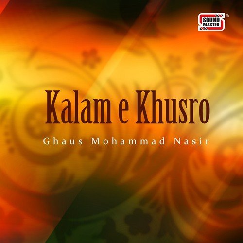 Kalam-e-Khusro