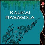 Kalikai Rasagola