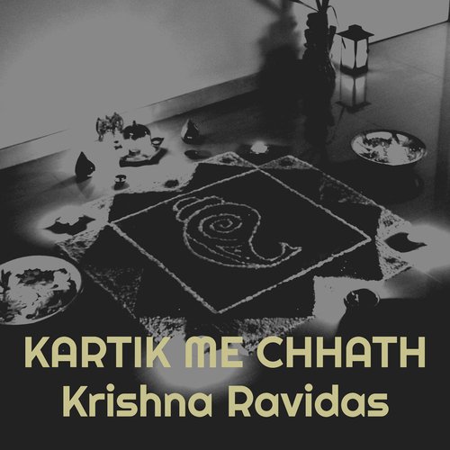 Kartik Me Chhath