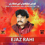 Zakhmi Hai Jigar Meda