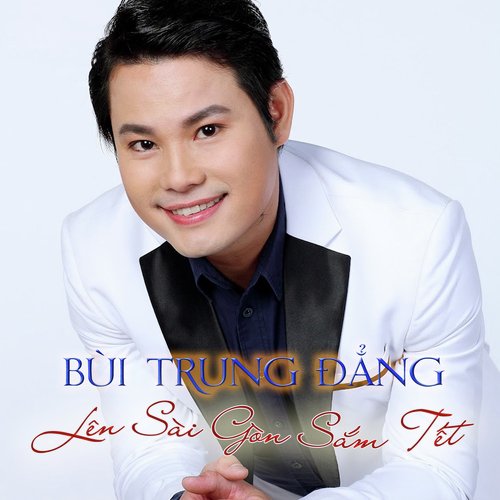 Tình Nước cover art