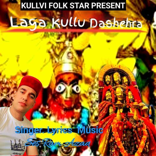 Laga Kullu Dashehra