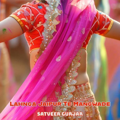 Lahnga Jaipur Te Mangwade