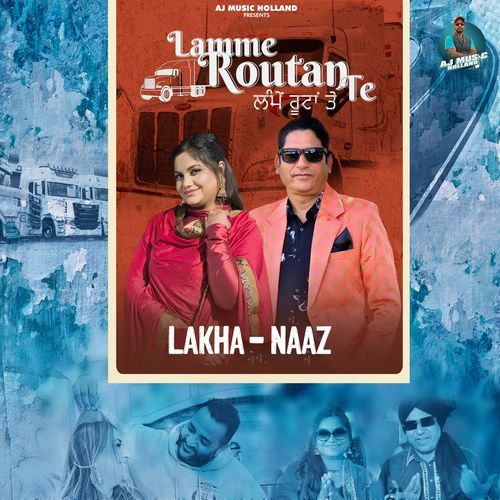 Lamme Routan te