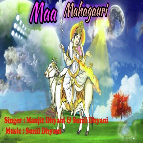 Maa MahaGauri