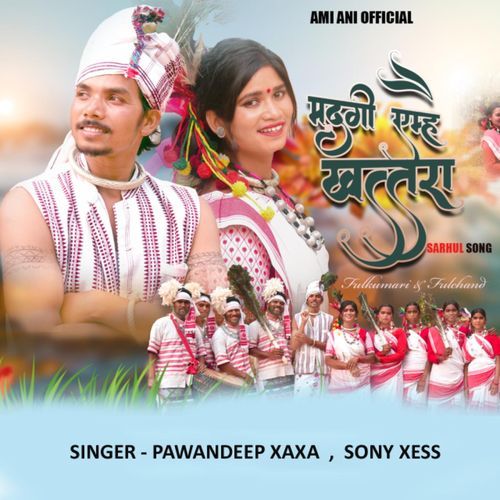 Madgi Amhai Khatra (Kurukh Geet)