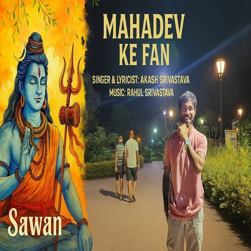 Maha Dev Ke Fan
