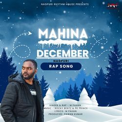 Mahina December-JgQPdAFWfgU