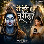 Mai Teri Hu Tu Mera Hai