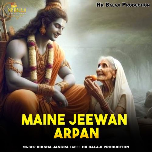 Maine Jeewan Arpan