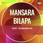 Mansara Bilapa