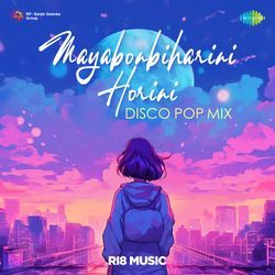 Mayabonbiharini Horini - Disco Pop Mix-OhlfBjJmRUk