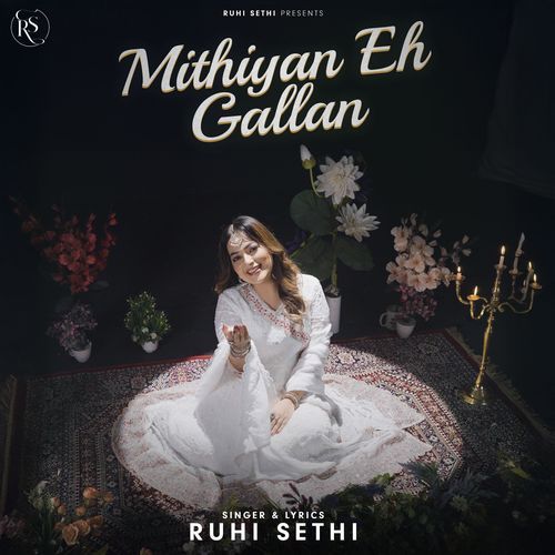 Mithiyan Eh Gallan