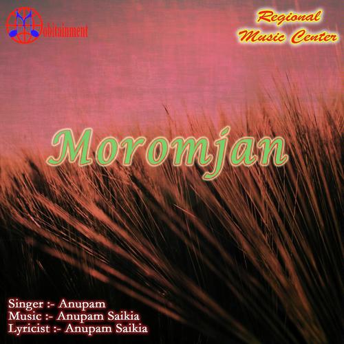 Moromor Moramjan