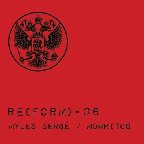 Myles Sergé