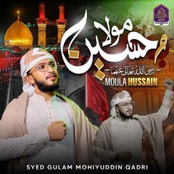 Moula Hussain-NVoaQidZAFI