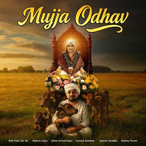 Mujja Odhav