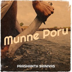 Munne Poru (A Warrior Trains)-EQoxZwN5TgM