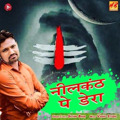 Neelkanth Pe Dera - Single