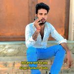 मारा सपना माया मत आव