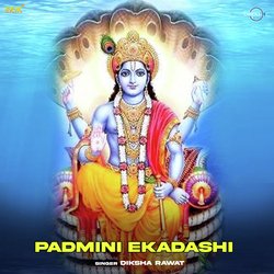 Padmini Ekadashi-NSsmWRVUBlg