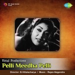 Pelli Meedha Pelli