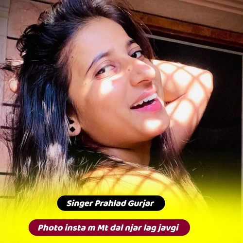 Photo Insta M Mt Dal Njar Lag Javgi