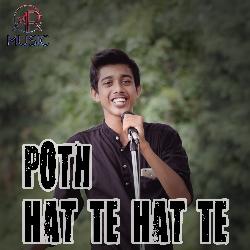 Poth Hat Te Hat Te-HiQZACEFRkA