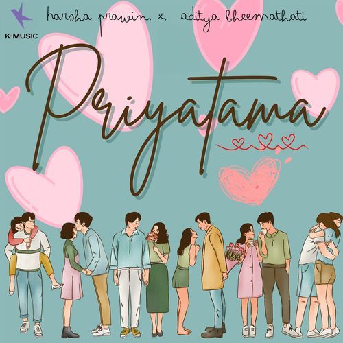 Priyatama