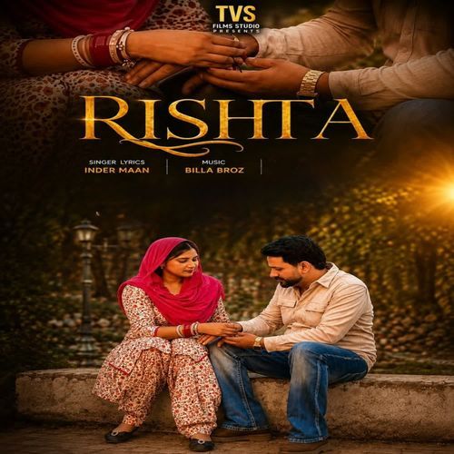 Rishta