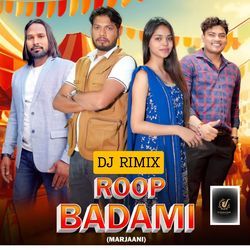 Roop Badami (Dj Remix)-HCQHSD8GW3c