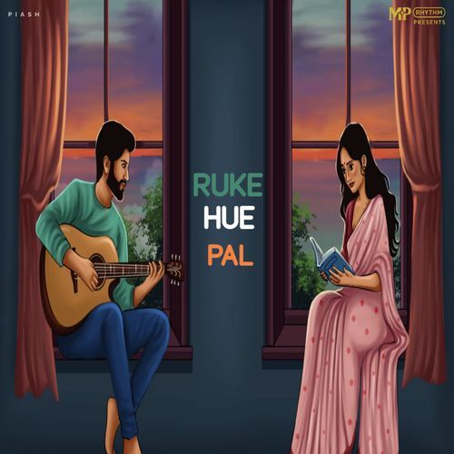 Ruke Hue Pal