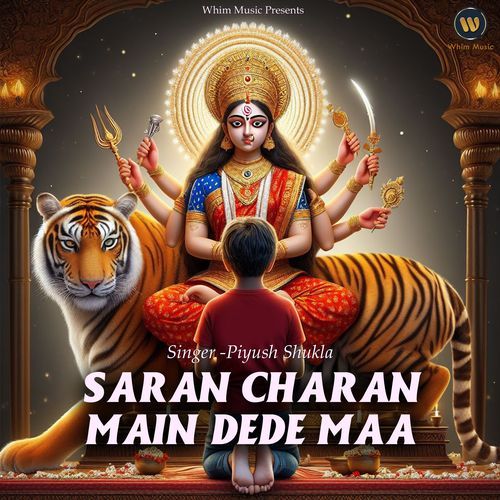 SARAN CHARAN MAIN DEDE MAA