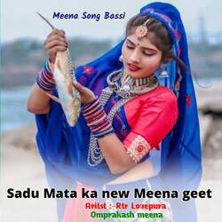 Sadu Mata ka new Meena geet-NzxbYgBbeAQ