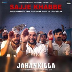 Sajje Khabbe (From &quot;Jahankilla&quot;)-ERwzXFkGTwI