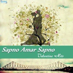 Sapno Amar Sapno (From &quot;Chaal&quot;)-NxANaBhVR3o