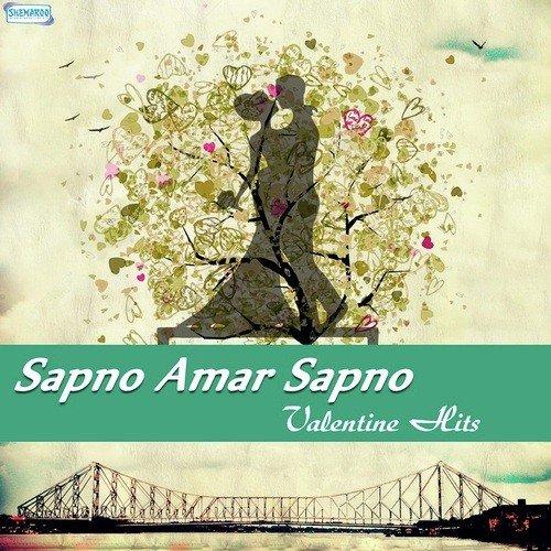 Sapno Amar Sapno (From "Chaal")