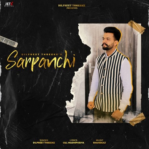 Sarpanchi