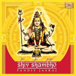 Invocation Mantra (Dhyan Mulam Guru Murti) by Pandit Jasraj