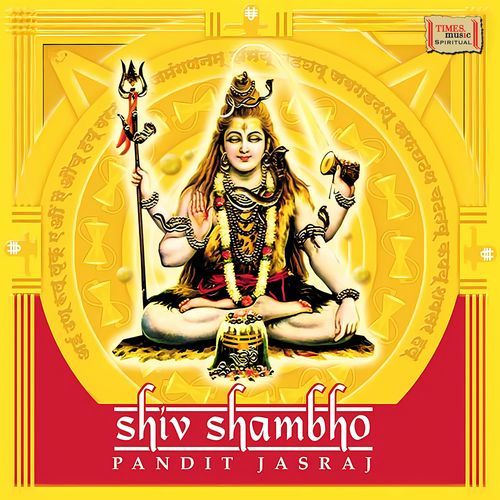 Introduction to Shiv Shambho