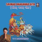 Srimad Bhagavad Geetaa