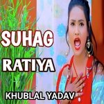Suhag ratiya