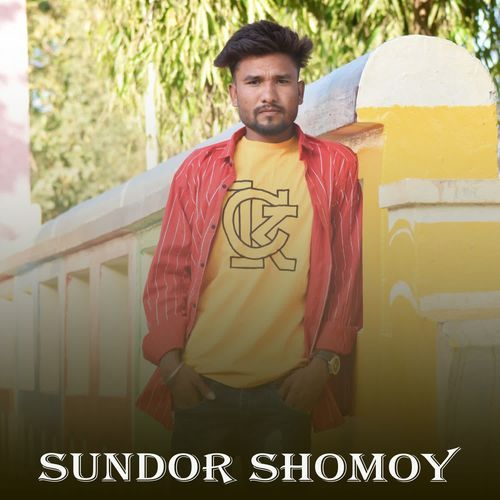 Sundor Shomoy