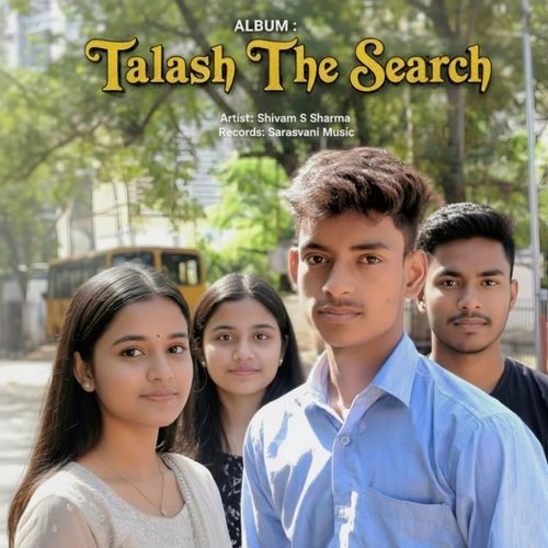 Pehle Pyaar