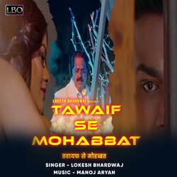 Tawaif se Mohabbat-HwIdcARaVls