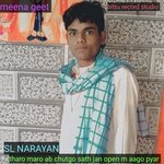 tharo maro ab chutgo sath jan open m aago pyar