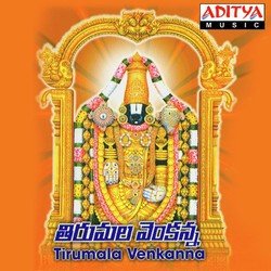 Tirumala Venkanna