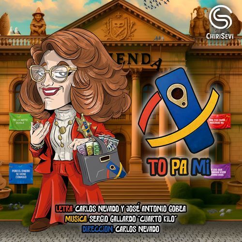 Luis Rubiales y el suceso / Luis Rubiales ha escarmentado (Cuplés) cover art