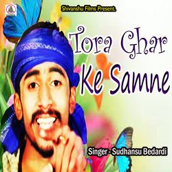 Tora Ghar Ke Samne-RQETVDN8DmM